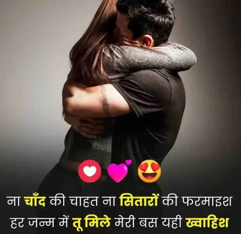 ऐटिटूड शायरी - जिगर वाले का डर से कोई वास्ता नहीं होता